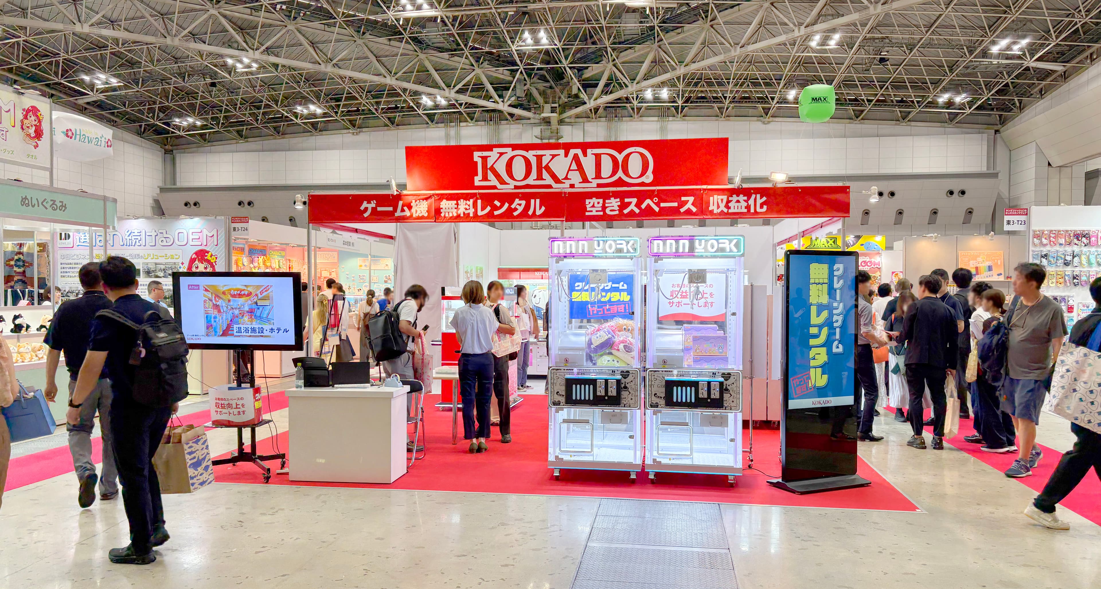 東京インターナショナル・ギフト・ショー秋2026 出展の様子