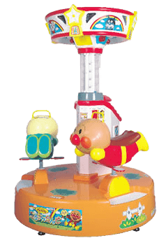 アンパンマンはどーこだ？