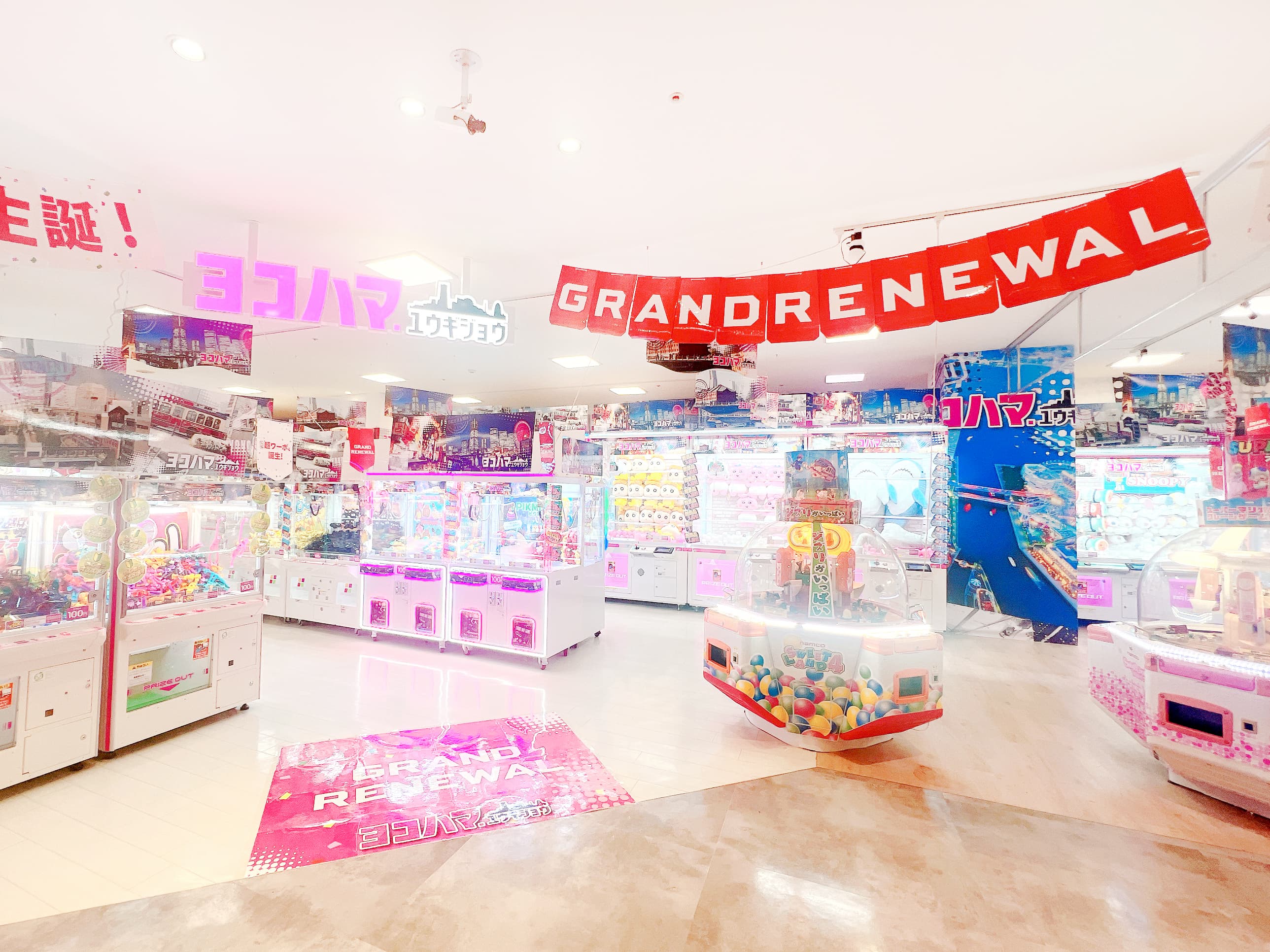 ヨコハマ.ユウギジョウ店舗の外観