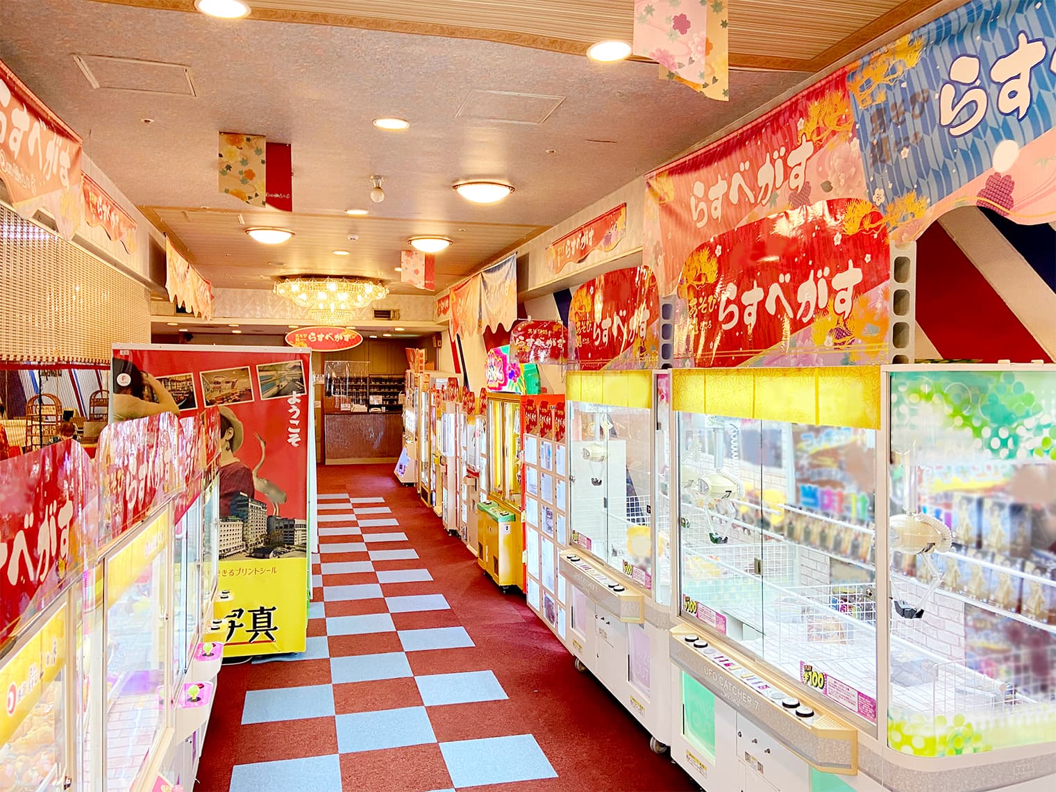 ホテル・リゾート