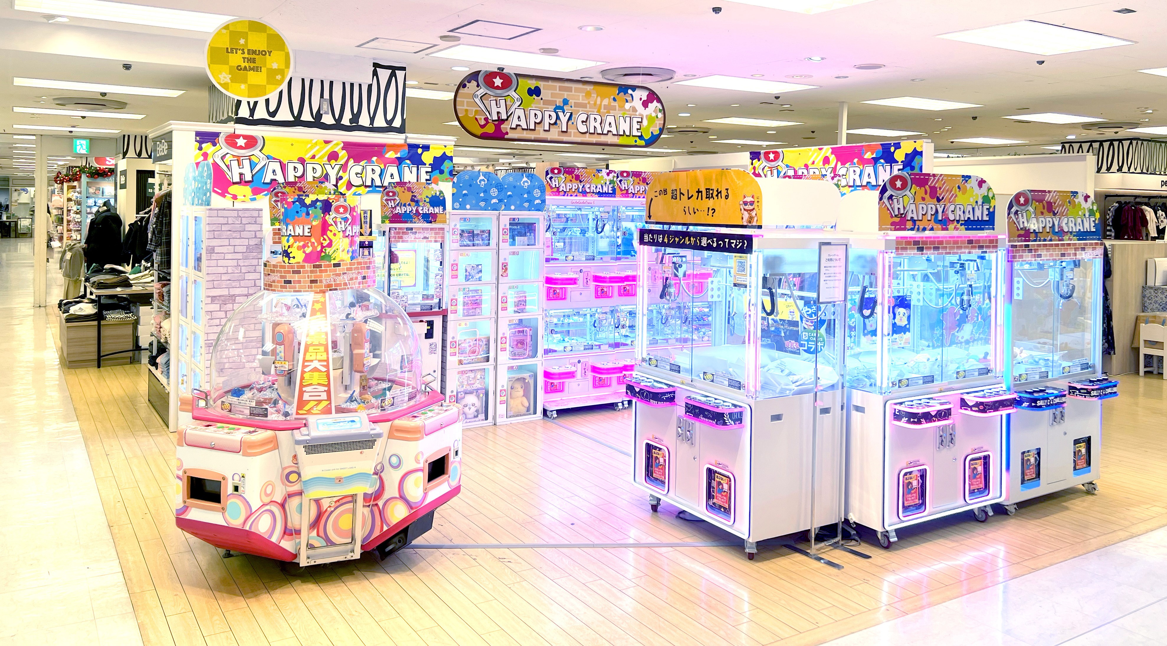株式会社KOKADO｜クレーンゲーム機レンタルで空きスペースを収益化